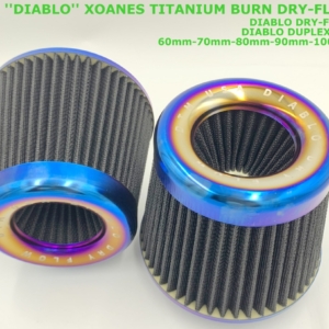 DTM  DIABLO TWIN DRY-FLOW 70mm NECK AIR FILTER